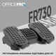 Підставка для ніг OfficePro FR730 Black [133042] - зображення 7
