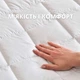 Наматрацник 180×200×35 SleepDream з натяжним бортом по периметру, гіпоалергенний, надщільний, захисний - зображення 7