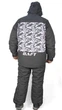 Зимний костюм Baft KOMPASS p.3XL черный (KS1106-XXXL) 4997020 - изображение 4