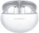 Навушники Huawei FreeBuds 6i White (6942100000000) - зображення 1