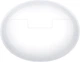 Навушники Huawei FreeBuds 6i White (6942100000000) - зображення 9
