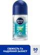 Антиперспирант NIVEA MEN Fresh Kick 50 мл (4006000032634/5900017078731) - изображение 2