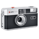 Пленочный фотоаппарат AgfaPhoto Reusable Черный (603000) Б/В - изображение 2
