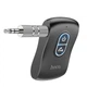 Ресивер, Трансмиттер 2в1 Hoco E73 Pro, Bluetooth 5.0, 250mAh, 8-10h, Black - изображение 5