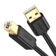 Кабель для принтера Ugreen US135 Usb A - Usb B - 5 метрів (Print Cable) - зображення 2