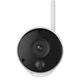 Камера видеонаблюдения Reolink Argus Series B320 WiFi IP + внешняя солнечная панель - изображение 3