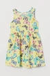Летнее платье для девочки H&M 122-128 размер желтое 0690950029 - изображение 1