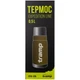 Термос Tramp Expedition Line 0,5 л оливковый питьевой термос TRC-030-olive - изображение 5