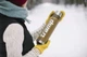 Термос Tramp Expedition Line 0,9 л оливковый TRC-027-olive - изображение 14