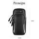 Сумка чохол для телефону на руку спортивна для бігу Hand Cover (GS-184092) - зображення 4