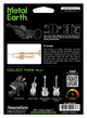 Металлический 3D конструктор Metal Earth "Труба (музыкальный инструмент)" (ME1036) - изображение 10