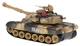 Танк на пульте управления ToyCloud большой M1 Abrams War Tank 43см 1:16 звук-свет 9995 - изображение 3