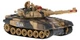 Танк на пульте управления ToyCloud большой M1 Abrams War Tank 43см 1:16 звук-свет 9995 - изображение 4