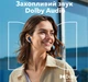 Наушники Anker SoundCore Liberty 5 Blue (A3957G31) - изображение 11