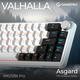 Клавиатура беспроводная GamePro Asgard Valhalla MK210W Pro 65% RGB Wireless/Bluetooth/USB White - изображение 5