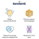 Суміш суха козина Kendamil Goat 1 етап (0-6 міс) 800 г - изображение 3