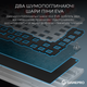 Клавиатура беспроводная GamePro Asgard Valhalla MK160W Pro 75% RGB Wireless/Bluetooth/USB White - изображение 12