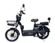 Электроскутер E-Titan Master 20" Black - изображение 3