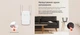Розширювач покриття WiFi MERCUSYS ME30 AC1200, 1хFE LAN - зображення 6