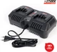 Зарядное устройство для Stark BC-20Q Dual (210018030.002) - изображение 2