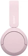 Навушники Sony WH-CH520 Pink (WHCH520P.CE7) - зображення 4