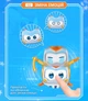 Ігрова фігурка Super Wings Super Pet Золотий Хлопчик улюбленець (Golden Boy pet), світло - изображение 4
