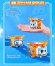 Ігрова фігурка Super Wings Super Pet Золотий Хлопчик улюбленець (Golden Boy pet), світло - изображение 5