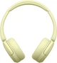 Наушники беспроводные Sony WH-CH520 Yellow - изображение 2
