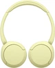 Наушники беспроводные Sony WH-CH520 Yellow - изображение 3