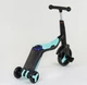 Велосипед дитячий 3в1 JT 20255 (1) Best Scooter, самокат-велобіг-велосипед, блакитний, світло, 8 мелодій, колеса PU - зображення 5