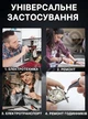 Паяльний набор электрический для пайки 15 в 1 - изображение 6