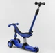 Самокат-велобег детский 3в1 трехколесный BS-27018 (4) Best Scooter, 3 колеса PU со светом, сиденья, амортизаторы, родительская ручка - изображение 6