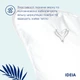 Подушка Super Soft Premium 70х70 см IDEIA искусственный пух антиаллергенная мягкая хлопок перкаль для сна - изображение 6