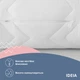 Подушка для сна 70х70 см NORDIC COMFORT+ IDEIA антиаллергенная холлофайбер чехол с молнией белая 4449431 - изображение 4