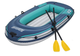 Надувний човен Bestway Hydro-Force Trek X2 Raft 232 x 118 см 61153 (6941607373033) - зображення 2