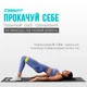 Резинки для фитнеса EasyFit набор 7 шт 4833917 - изображение 4