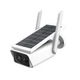 Wi Fi камера видеонаблюдения Solar Camera 3 Мп с аккумулятором для улицы неповоротная модель - изображение 4