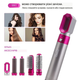 Мультистайлер 5 в 1 Hot Air Styler для разных типов волос с функциями придания объема - изображение 8