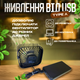 Компактный USB вентилятор TOPK К51-B Черный - изображение 7