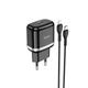 Адаптер Сетевой HOCO Type-C to Lightning Cable Victorious single port charger set N24 |1Type-C, 20W/3A, PD/QC| - изображение 1