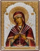 Ікона срібна Ekklesia Семистрільна Богородиця (14,1x18,1 см.) (6699/3CO) - зображення 1