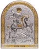 Ікона срібна Ekklesia Святий Георгій (6,7x8,3 см.) (6712/1) - изображение 1