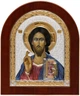 Ікона срібна Ekklesia Спаситель (17,3x20,8 см.) (6688/3WMCCO) - зображення 1