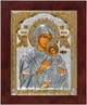 Ікона срібна Ekklesia Неустанної Помочі(Страсна) Богородиця (13x15,5 см.) (6788/2WM) - зображення 1