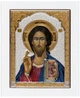 Ікона срібна Ekklesia Спаситель (13x15,5 см.) (6687/2WCO) - зображення 1