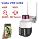 Поворотная уличная Wi Fi камера видеонаблюдения модель 2L A2 4 Мп V380Pro беспроводная - изображение 2