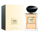 Туалетная вода унисекс Giorgio Armani Prive Gardenia Antigua 100 мл - изображение 1