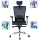 Крісло офісне ергономічне TERRA COMFORT Air Mesh з підголівником Black - зображення 6