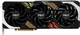 Відеокарта Palit RTX 4070 Ti 12GB GamingPro (NED407T019K9-1043A) (GDDR6X, 192 bit, PCI-E v4.0 x16) - зображення 1