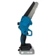 Акумуляторна безщіткова ланцюгова пила PROFI-TEC 20V HCS1620BL HomeLine (2 х PT2020HL (2.0Аг), зарядне BC120V, кейс) + 2 запасних ланцюга та 2 шини (006305) - зображення 4